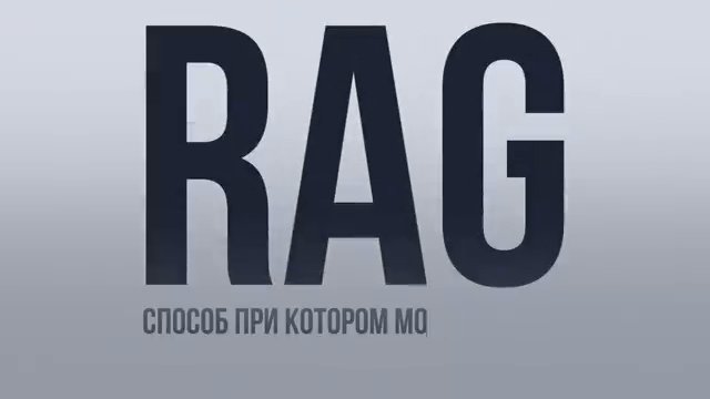AI-агенты, навыки и Claude Code: как это работает на практике