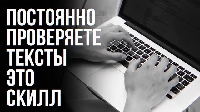 Иллюстрация из видео (01:08)