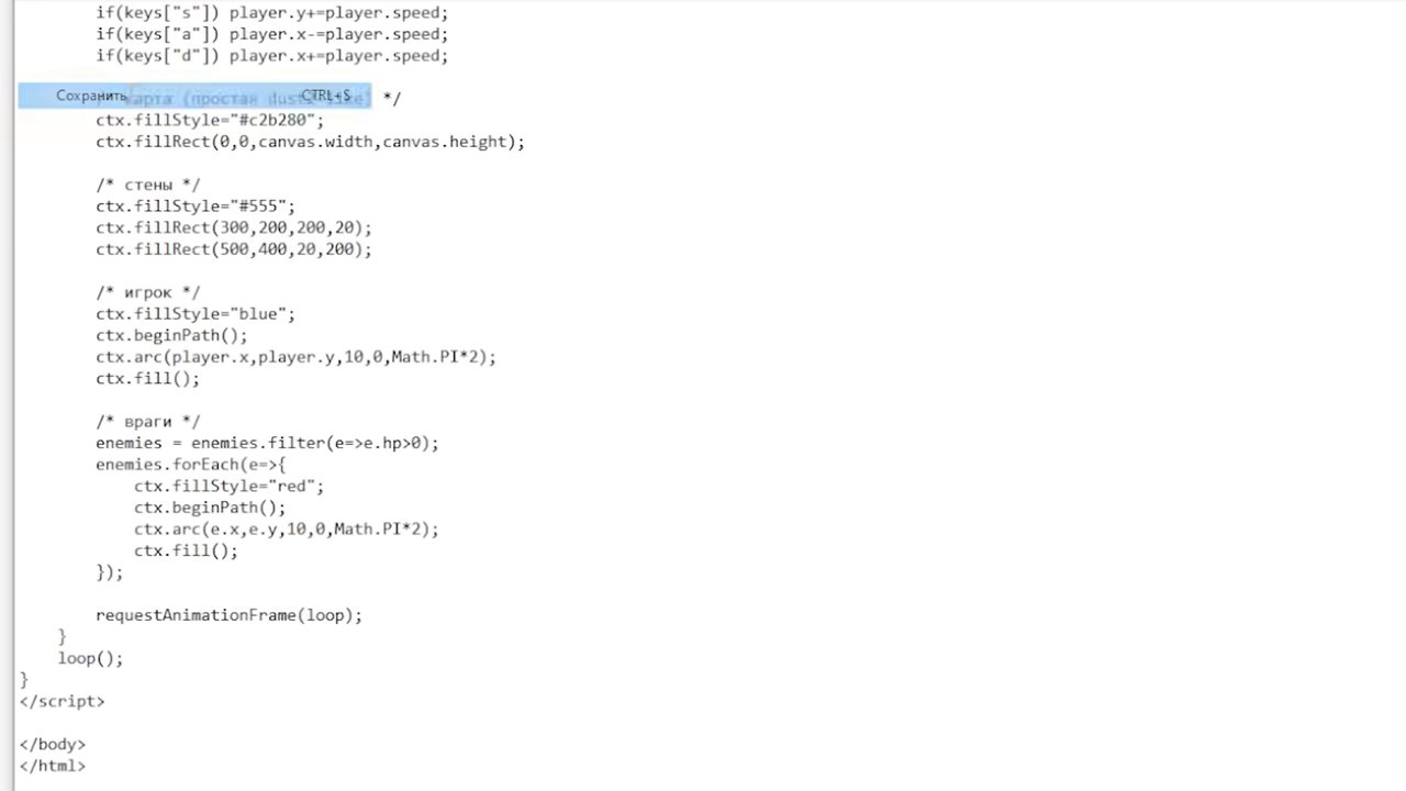 Сам ChatGPT честно признал, что создать полноценный CS2 в одном HTML-файле… (05:32)