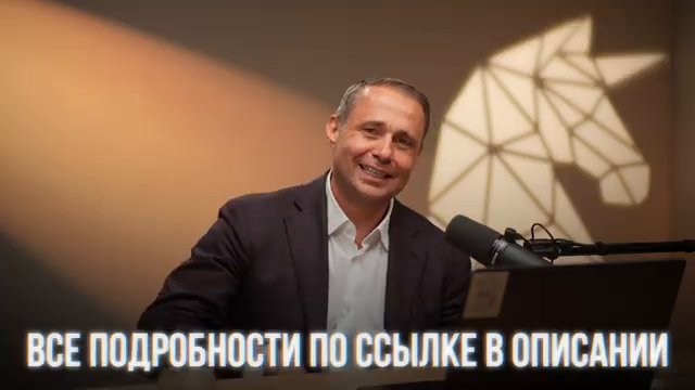 Сходство 2: нельзя построить правильный бизнес анализом данных из интернета. (18:10)