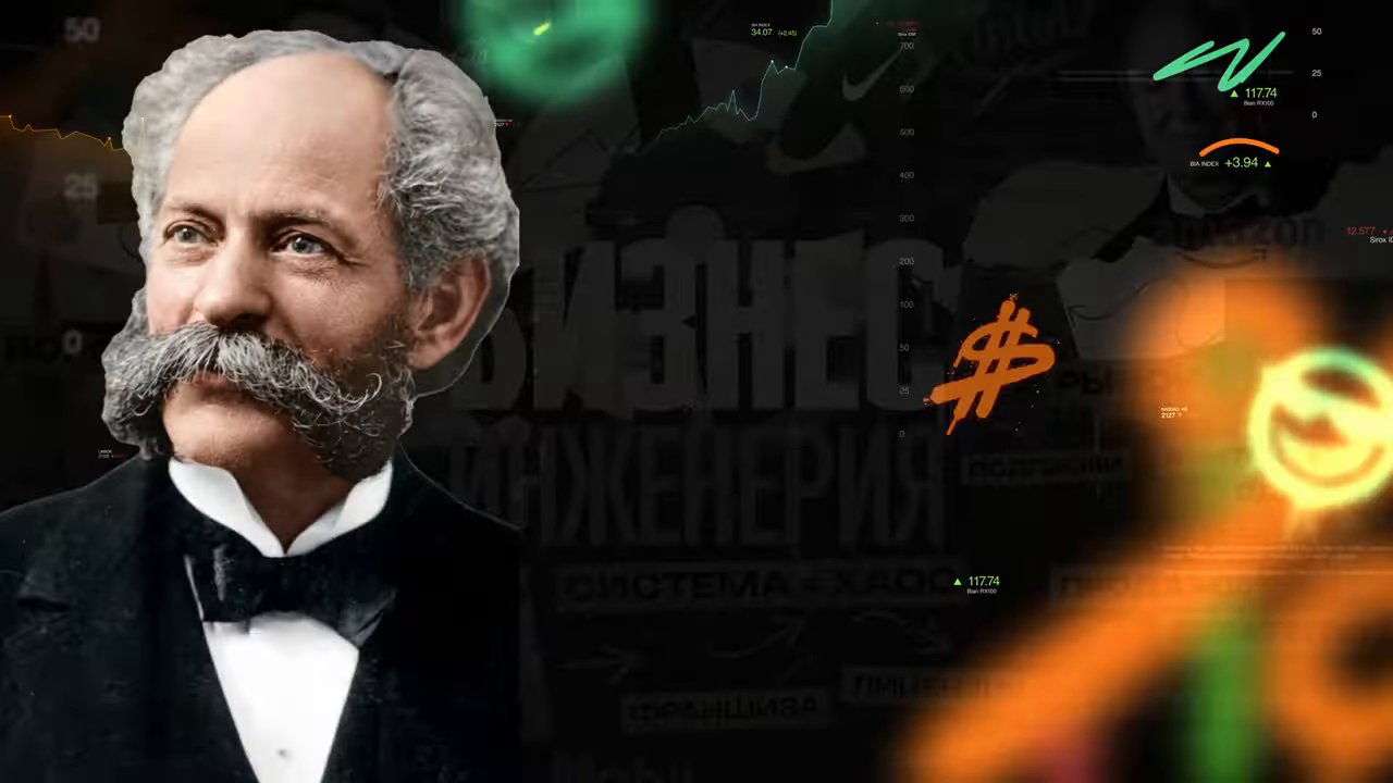 Сходство первое: система важнее точечных решений. (39:09)