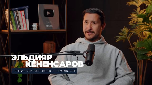 Бизнес-канал с нуля: как строят медиапроект за 5 лет