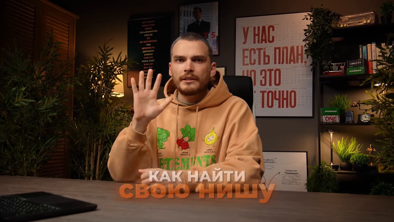 Это инструмент, который отвечает на вопрос «что конкретно сломано» — до того… (10:45)