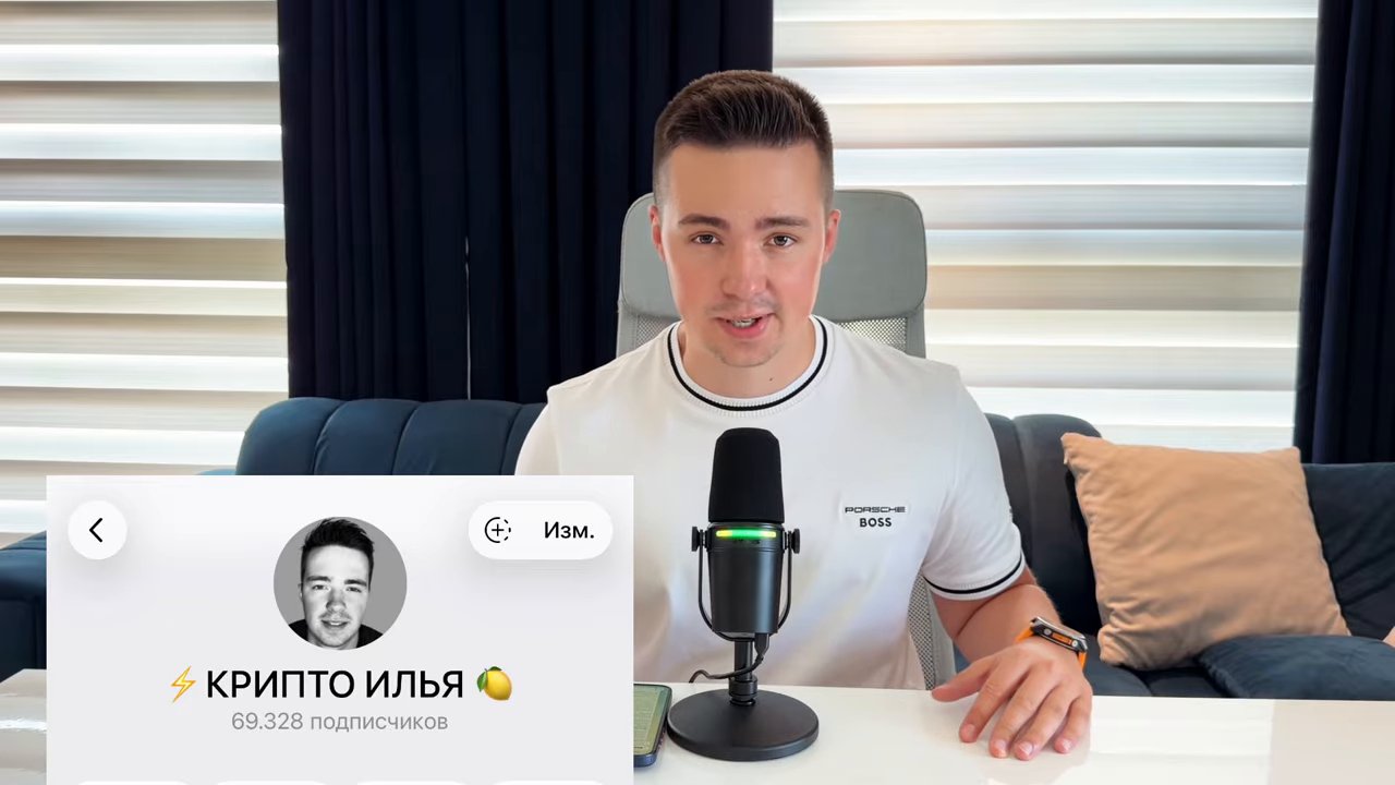 Серебро. (10:07)