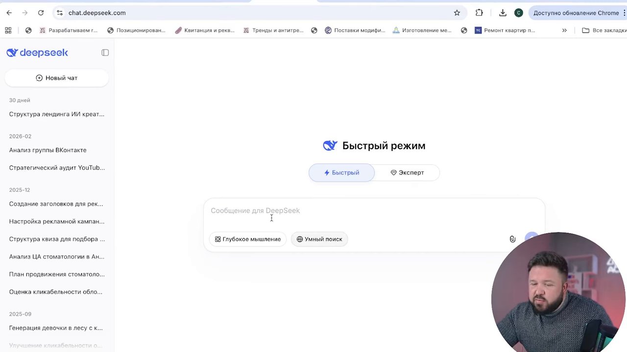 Иллюстрация из видео (04:20)
