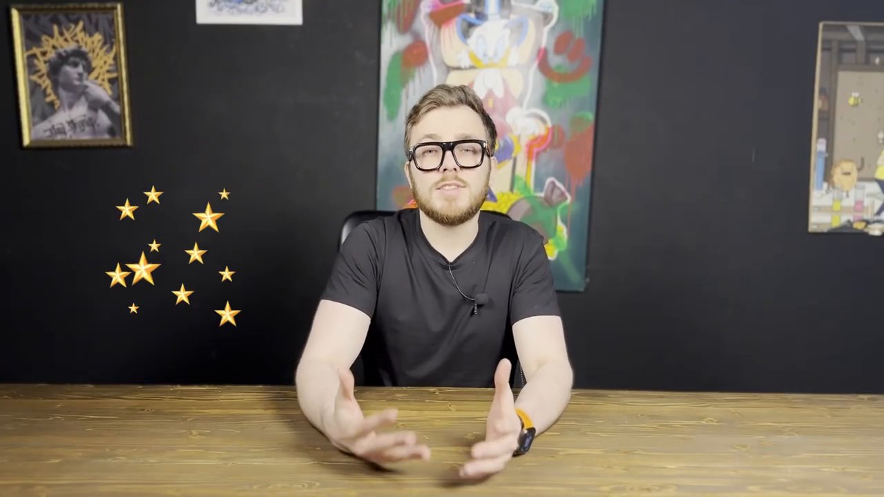 Шаг 1. (04:52)