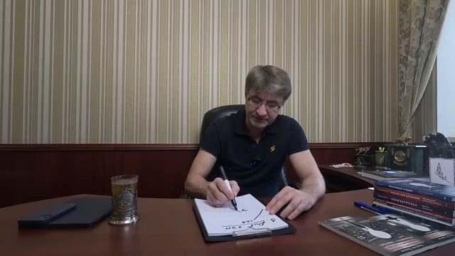Иллюстрация из видео (02:12)