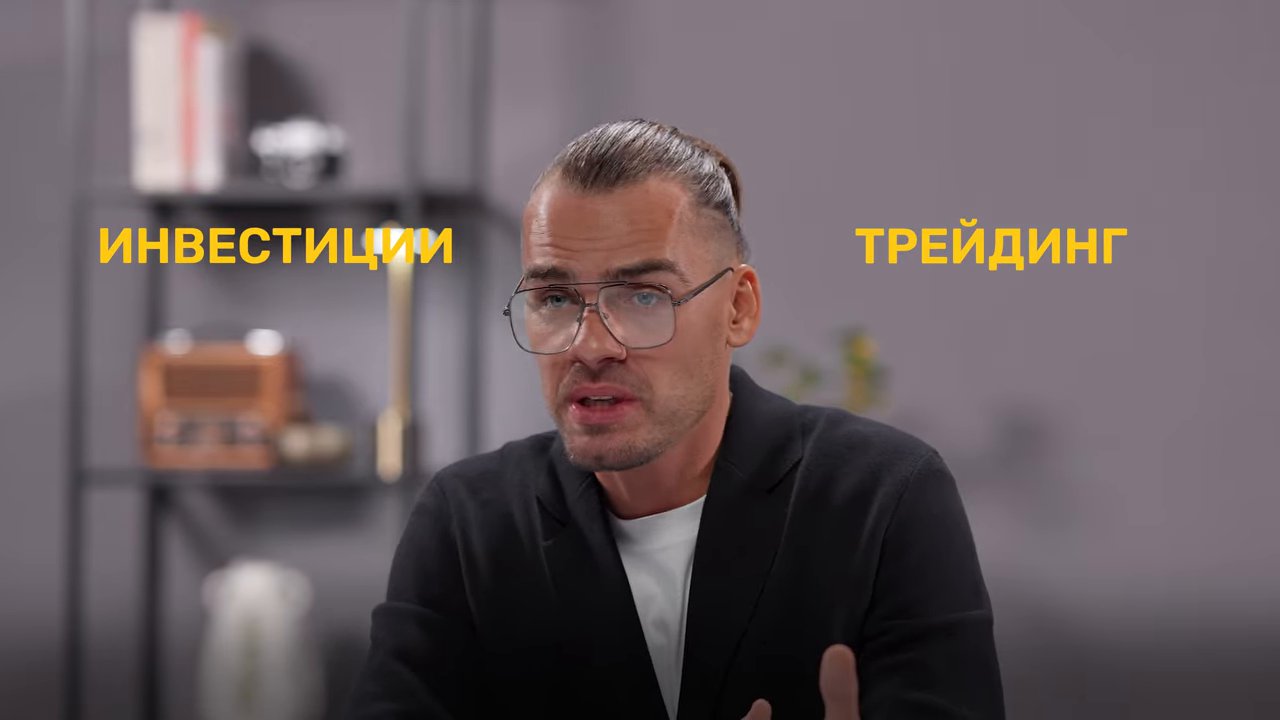 Шаг 2. (06:56)