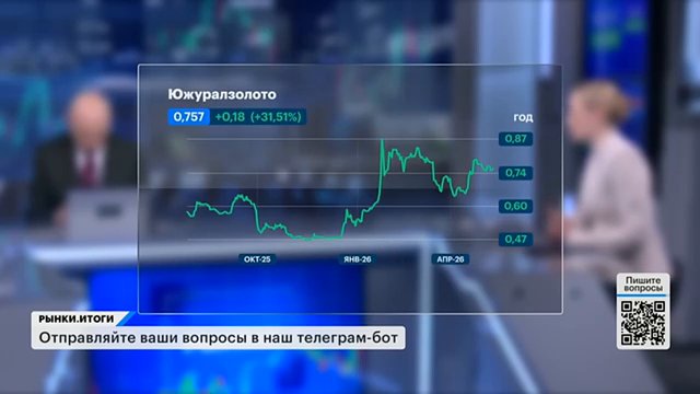 Иллюстрация из видео (02:38)