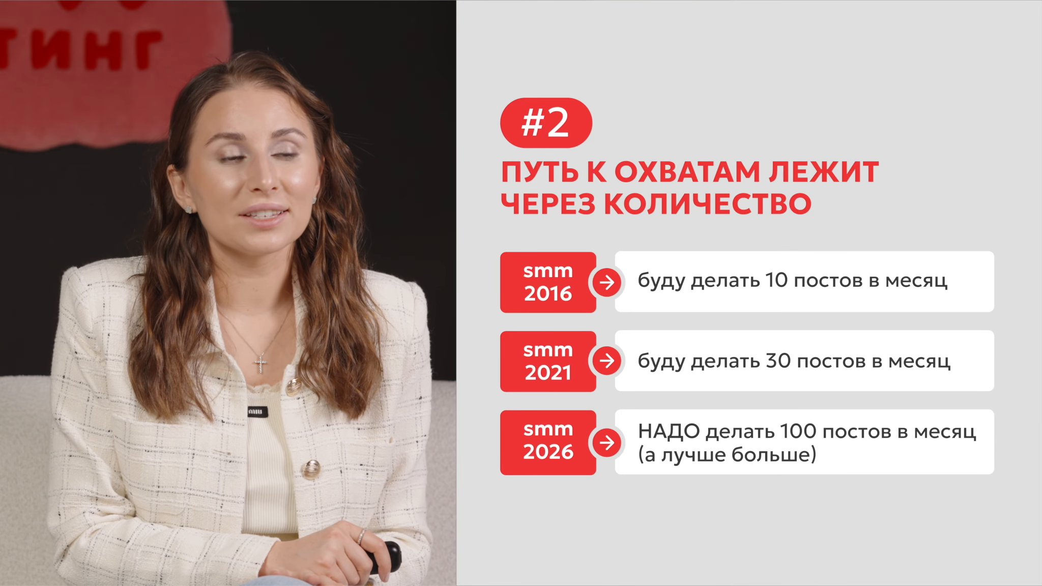 Иллюстрация из видео (15:12)