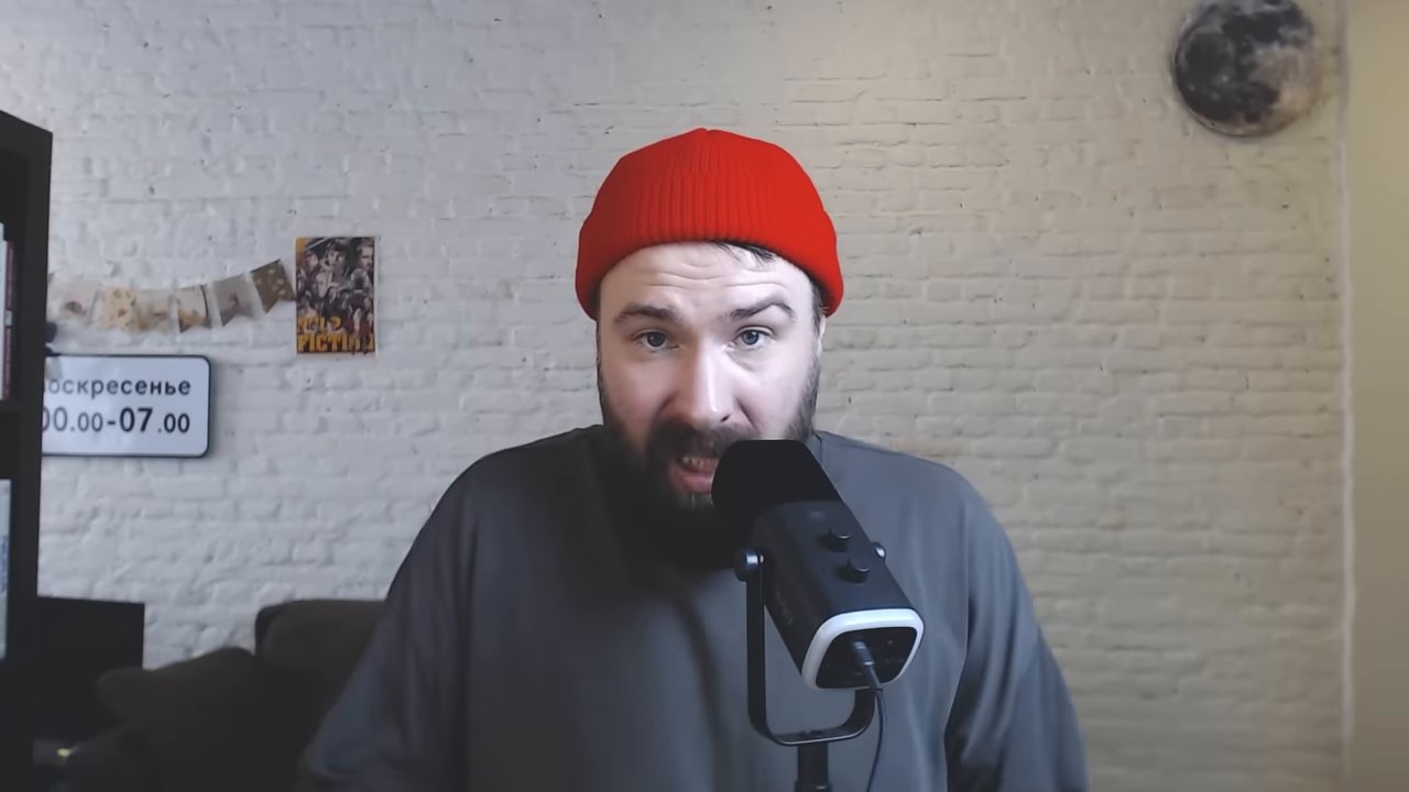 Шаг 2. (03:35)