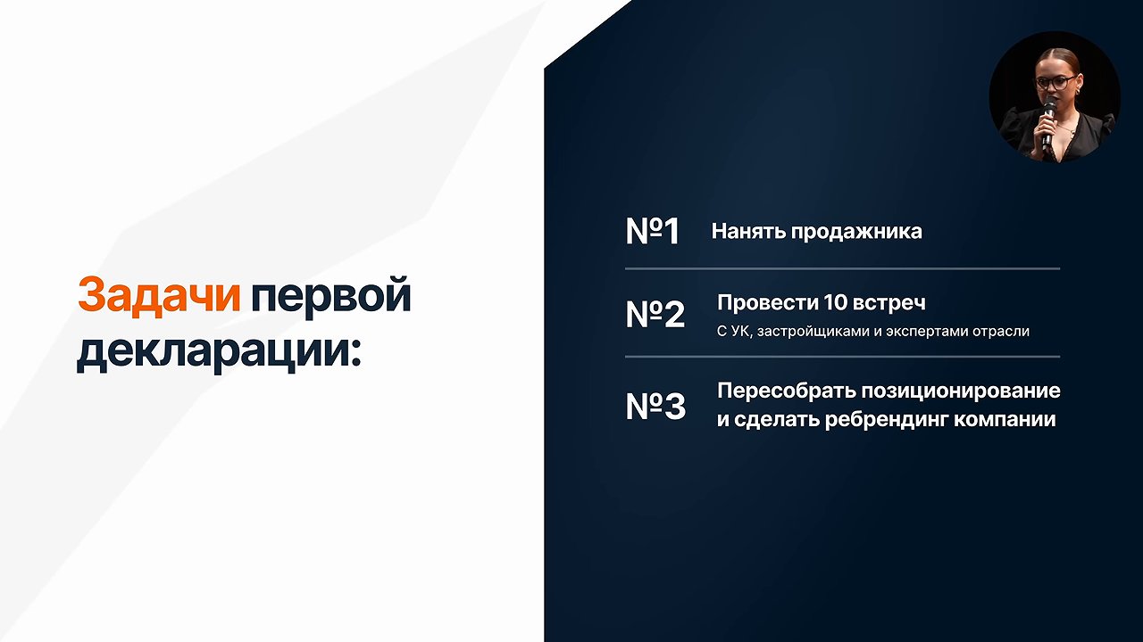 Иллюстрация из видео (05:07)