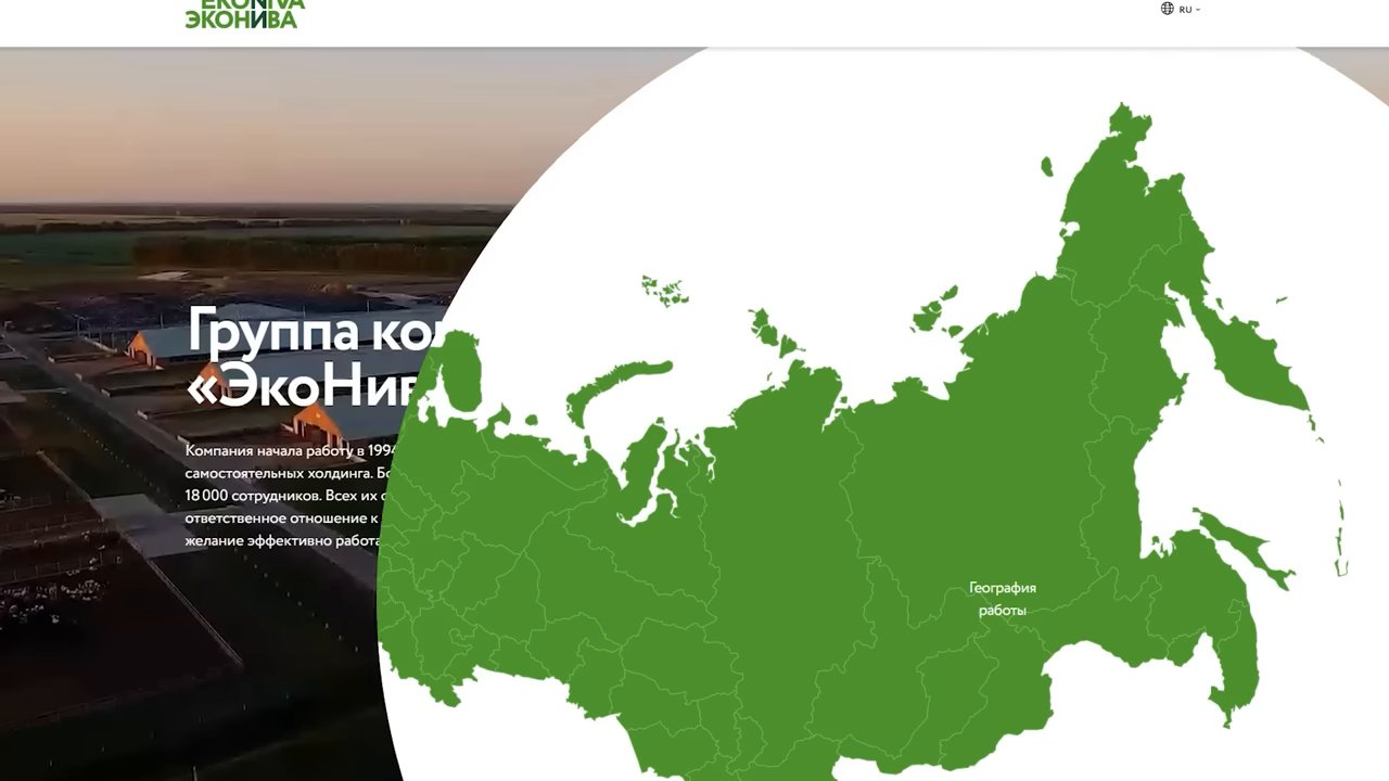 Один из материалов расширяет тему за пределы облигаций и предлагает базовый… (13:25)