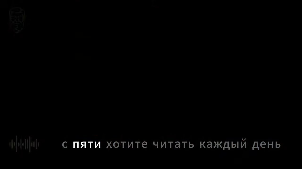 Бегать не полчаса, а пять минут. (03:56)