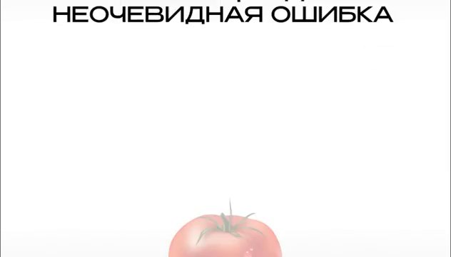 Из технологий реально полезны: таймер для блоков, ограничения экранного времени… (05:16)