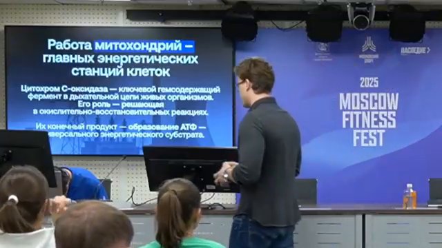 Мы считаем, что все три правы — просто говорят о разных уровнях одной системы. (08:09)