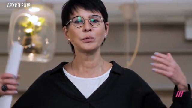 Если видишь повторяющийся сценарий в деньгах или отношениях на протяжении… (11:13)