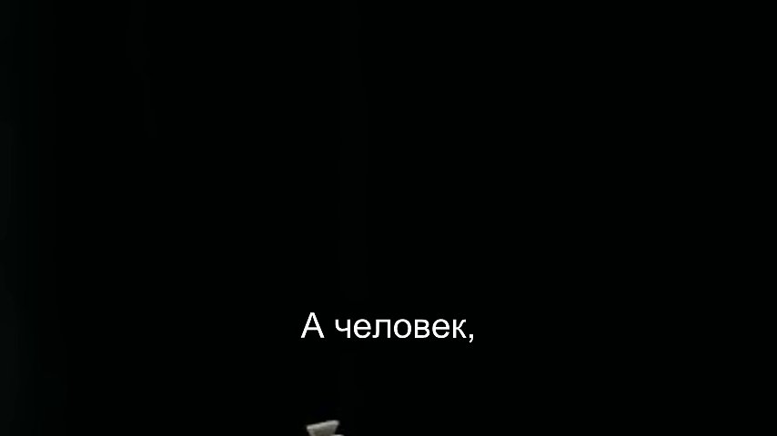А если игнорируете шум и держитесь своего плана — часто оказывается, что хайп… (12:14)