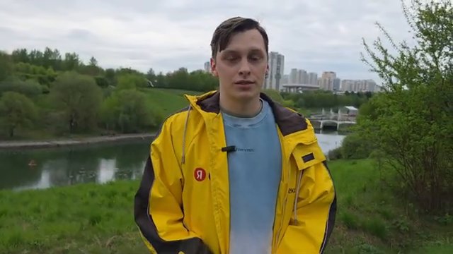 Иллюстрация из видео (14:34)