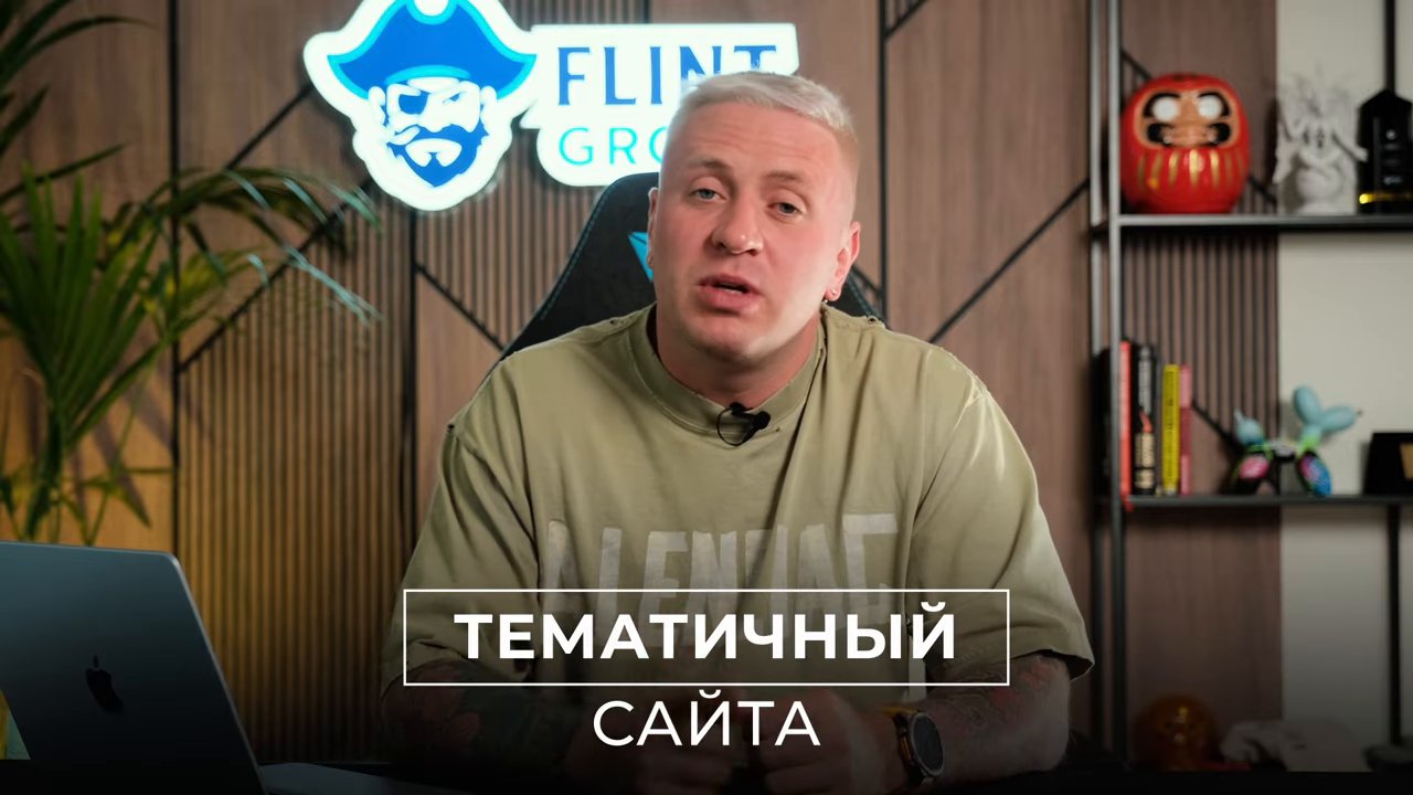 Среди разборов встречаются показательные примеры: добавление стороннего товара… (07:22)