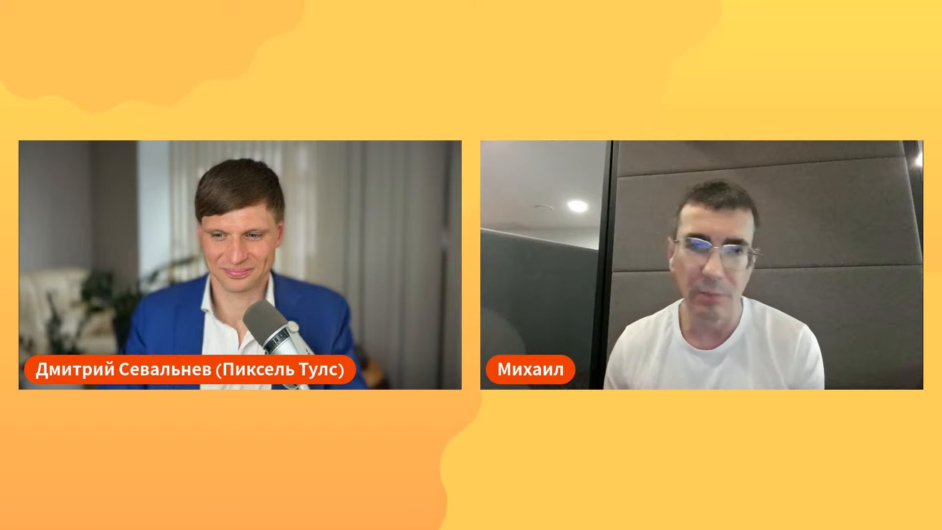 Для работы с ИИ-выдачей: -     Создавать контент с акцентом на опыт, пользу и… (04:02)