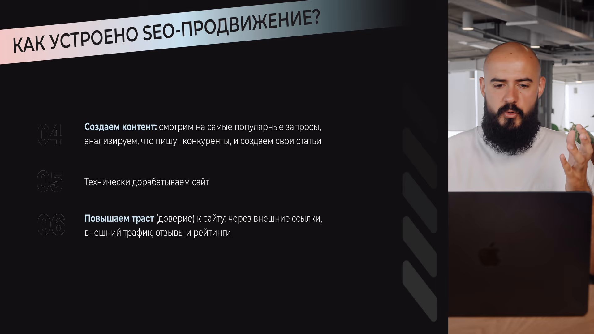 Иллюстрация из видео (12:20)